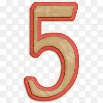 数字素描文字图片5-空若网 数字素描文字图片5-空若网