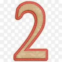 艺术字图片艺术数字剪影 2-空若网 艺术字图片艺术数字剪影 2-空若网