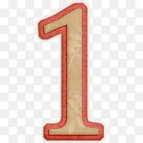 阿拉伯数字 1-空若网 阿拉伯数字 1-空若网