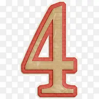 卡通图片文字图片-空若网 卡通图片文字图片-空若网