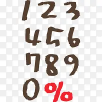 �����ֻ氢��������ͼ-������