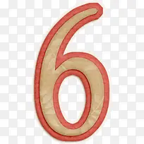 文字素材艺术字设计-空若网 文字素材艺术字设计-空若网