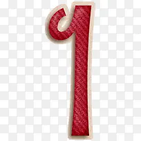 文字图片卡通数字图片-空若网 文字图片卡通数字图片-空若网