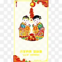 ����-������