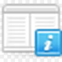 窗口应用程序列表信息信息关于上-空若网 窗口应用程序列表信息信息关于上-空若网