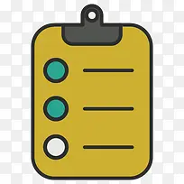 Ӧ�ó���Ӧ���嵥���������б���-������