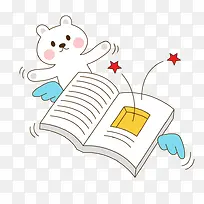 看书的猫咪-空若网 看书的猫咪-空若网