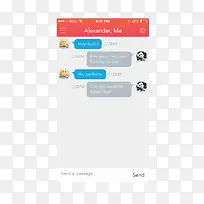 聊天界面素材-空若网 聊天界面素材-空若网