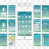 手机APP界面-空若网 手机APP界面-空若网