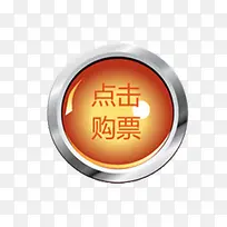 �����Ʊ��ťH5����?-������