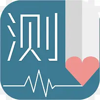 手机口袋心理测试健康健美app-空若网 手机口袋心理测试健康健美app-空若网