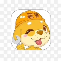 免费安装免抠素材-空若网 免费安装免抠素材-空若网