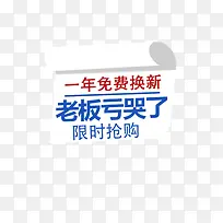 һ����ѻ��´����-������