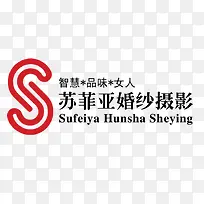 婚纱摄影-空若网 婚纱摄影-空若网