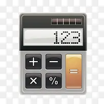 灰色质感科学计算器-空若网 灰色质感科学计算器-空若网