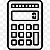 科学计算器机图标-空若网 科学计算器机图标-空若网