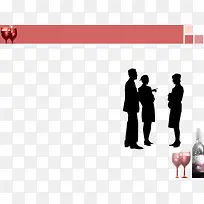 红酒主题ppt模板-空若网 红酒主题ppt模板-空若网