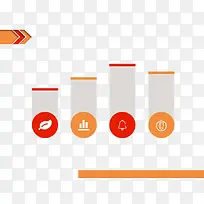 橙色主题ppt模板-空若网 橙色主题ppt模板-空若网