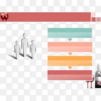 红酒主题ppt模板-空若网 红酒主题ppt模板-空若网