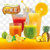 天然果酱-空若网 天然果酱-空若网