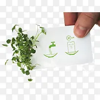 С����-������