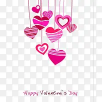 红色爱心挂件-空若网 红色爱心挂件-空若网