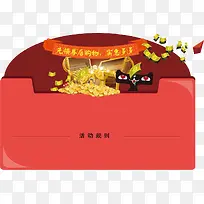 �Ա������Żݻ�����ز�-������