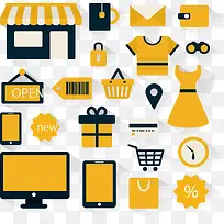 橙色矢量购物图标-空若网 橙色矢量购物图标-空若网