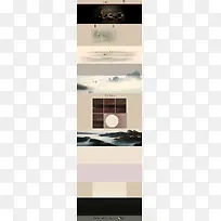 ²è¾ß±³¾°-¿ÕÈôÍø ²è¾ß±³¾°-¿ÕÈôÍø