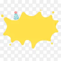 促销活动内容标签-空若网 促销活动内容标签-空若网