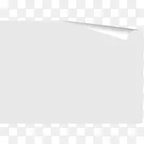 白色卷角纸张-空若网 白色卷角纸张-空若网