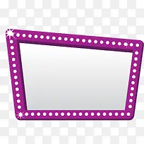 紫色四边形边框-空若网 紫色四边形边框-空若网