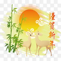 矢量新年元素-空若网 矢量新年元素-空若网