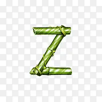 竹子字母z-空若网 竹子字母z-空若网