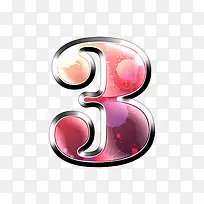 墨迹字母数字3-空若网 墨迹字母数字3-空若网