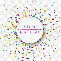 彩色块生日卡-空若网 彩色块生日卡-空若网