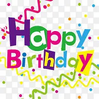 happy-空若网 happy-空若网