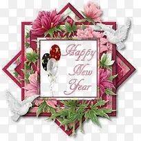 新年快乐相框背景-空若网 新年快乐相框背景-空若网