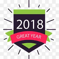 2018�Żݱ�ǩ-������