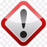 交通标志警告标志道路标志-空若网 交通标志警告标志道路标志-空若网
