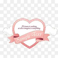 爱心标题-空若网 爱心标题-空若网