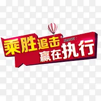 ������ǩ-������