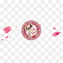 彩色图案-空若网 彩色图案-空若网