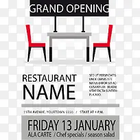 餐厅开业宣传海报-空若网 餐厅开业宣传海报-空若网