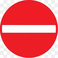 交通标志停车标志警告标志道路-标志停止-空若网 交通标志停车标志警告标志道路-标志停止-空若网