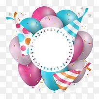 多彩气球生日帽装饰圆形矢量背景-空若网 多彩气球生日帽装饰圆形矢量背景-空若网
