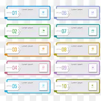 矢量时尚标签-空若网 矢量时尚标签-空若网