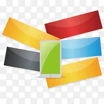 扁平化文本框-空若网 扁平化文本框-空若网