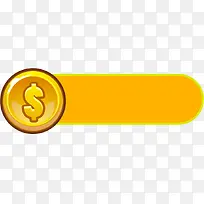 ��Ϸ�����ʾ��ť-������