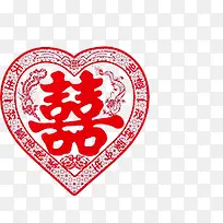 高清摄影爱心喜字设计-空若网 高清摄影爱心喜字设计-空若网